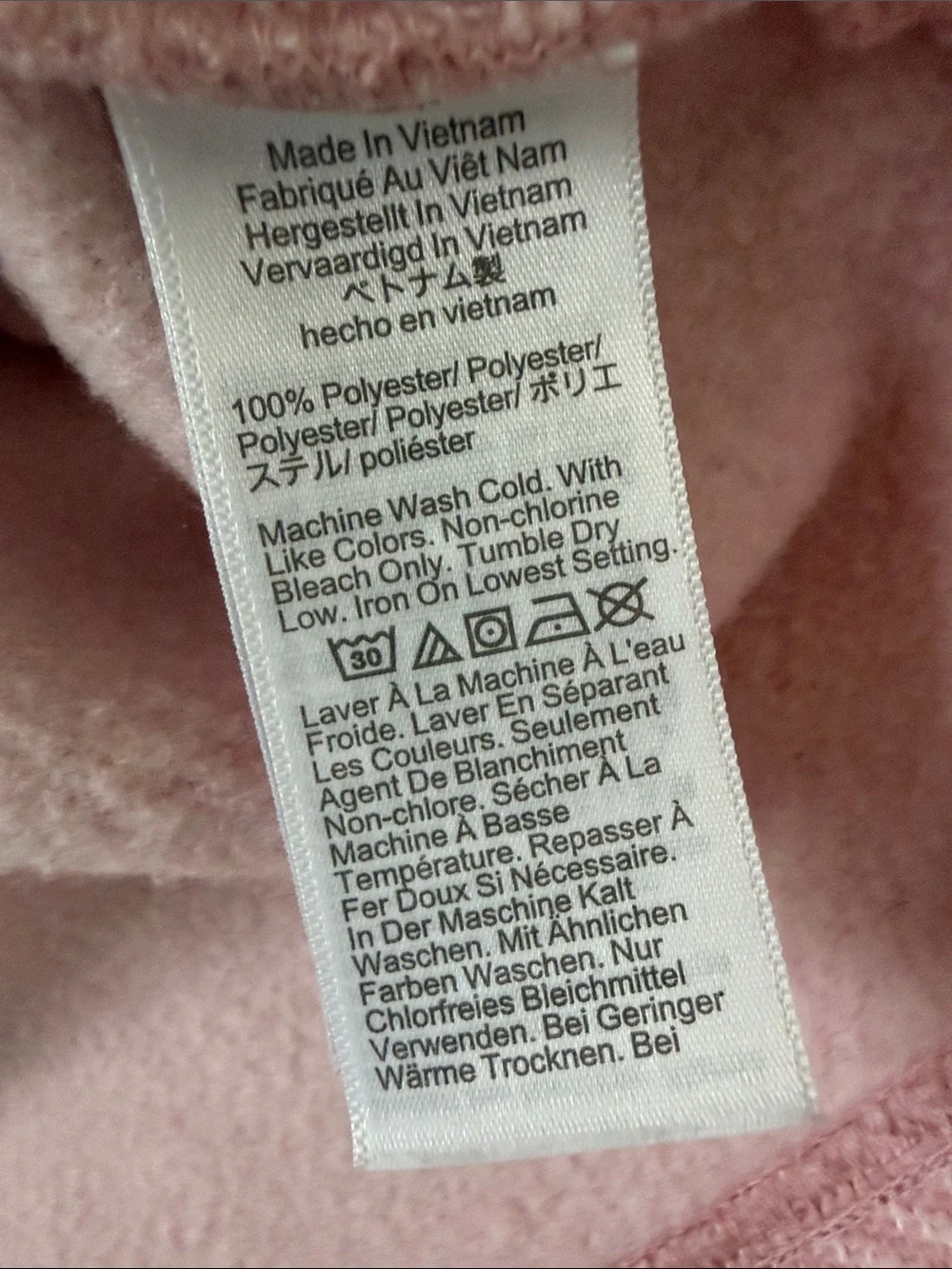J.Crew Blush Pink Textured Herringbone Funnel Neck Sweatshirt Pullover Large